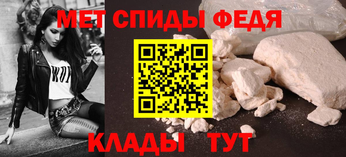 АМФ  АМФ VHQ  Вход с VPN  Первоуральск 