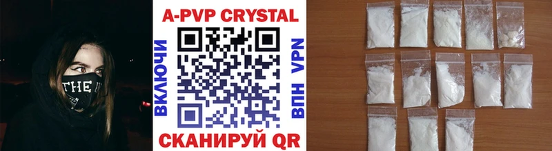 A PVP СК Первоуральск