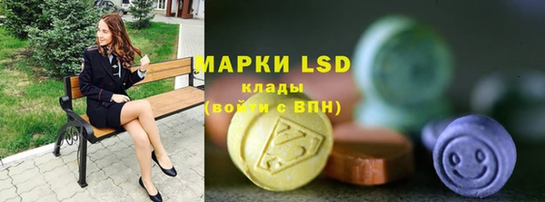 меф Алексеевка