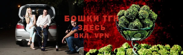 меф Алексеевка