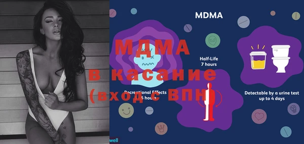 меф Алексеевка