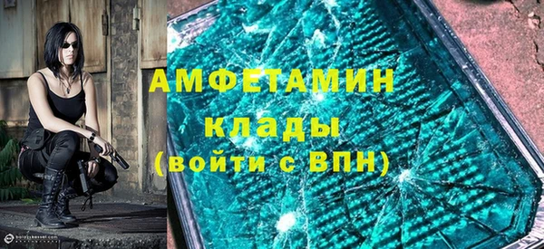 экстази Алзамай