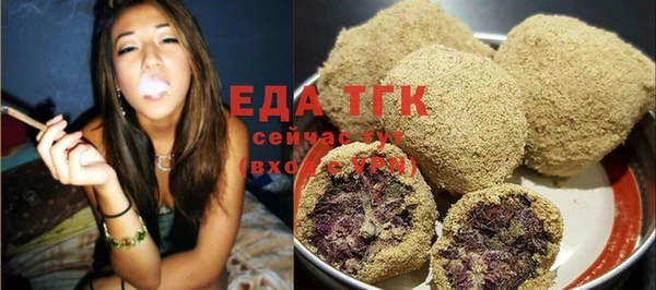 экстази Алзамай