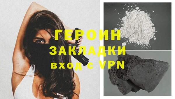 apvp Горно-Алтайск