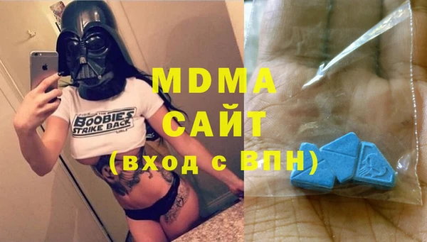 экстази Алзамай