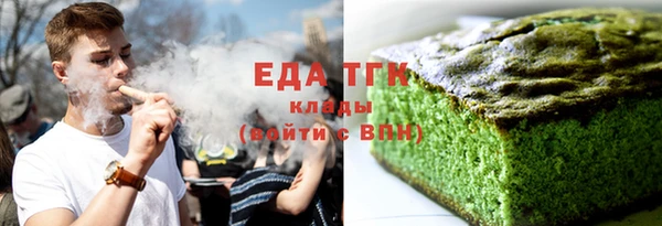 меф Алексеевка