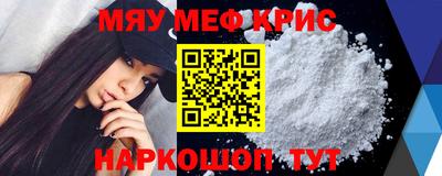 ECSTASY Малгобек