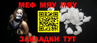 гашик Малоярославец