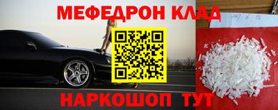 ECSTASY Малгобек