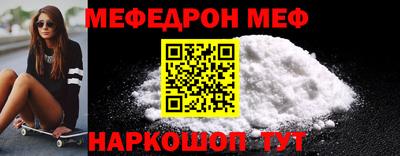 ECSTASY Малгобек