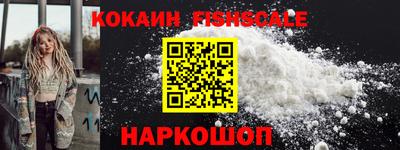 ECSTASY Малгобек