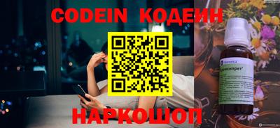 гашик Малоярославец