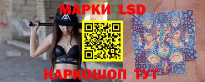 мдма Мариинск