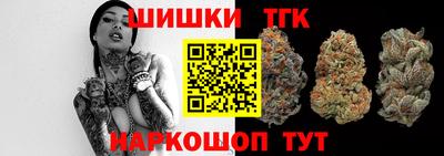 ECSTASY Малгобек