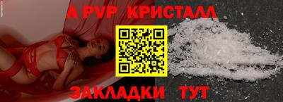 ECSTASY Малгобек