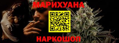 мдма Мариинск