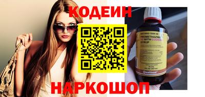 ECSTASY Малгобек