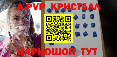 ECSTASY Малгобек