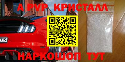 ECSTASY Малгобек