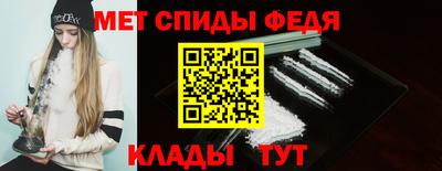гашик Малоярославец