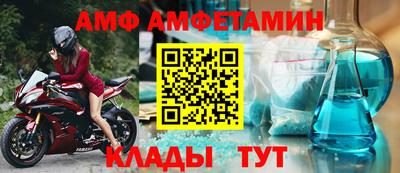 ECSTASY Малгобек