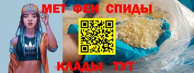 гашик Малоярославец