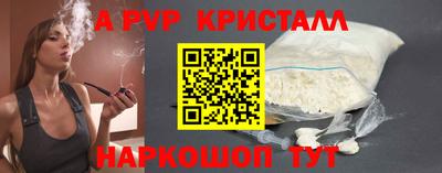 ECSTASY Малгобек