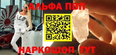 ECSTASY Малгобек