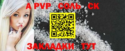 ECSTASY Малгобек