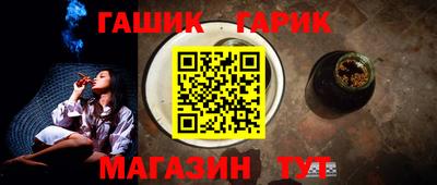 мдма Мариинск