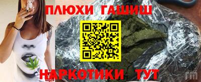 ECSTASY Малгобек