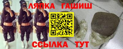 мдма Мариинск