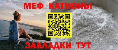 ECSTASY Малгобек