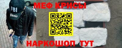 гашик Малоярославец