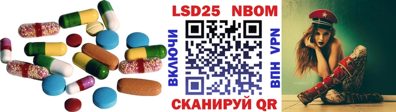 Лсд 25 экстази ecstasy  купить наркотики сайты  Первоуральск 