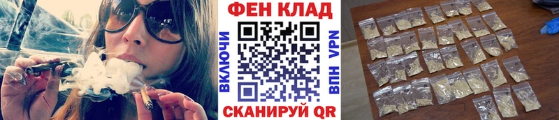 МЕТАМФЕТАМИН кристалл  купить наркотики цена  Первоуральск 