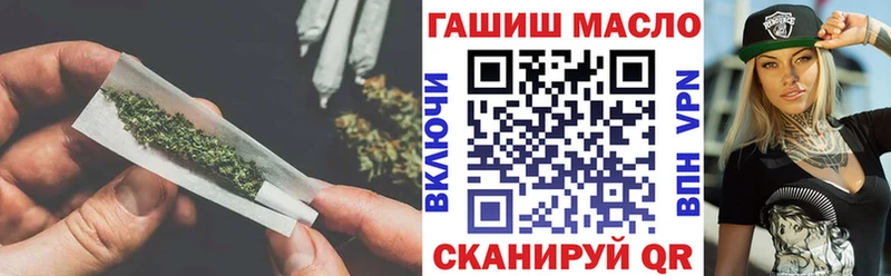 Дистиллят ТГК вейп  где найти   Первоуральск 